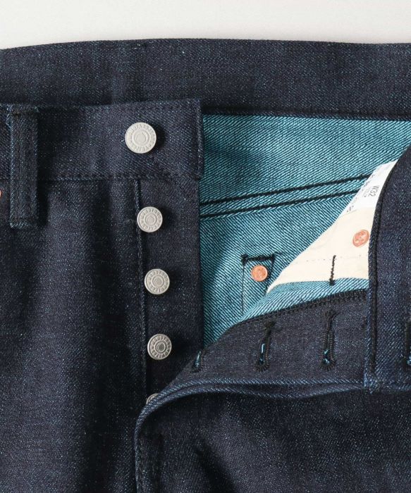 Momotaro 0306-IMSP Indigo Mint 15.7oz Tight Tapered