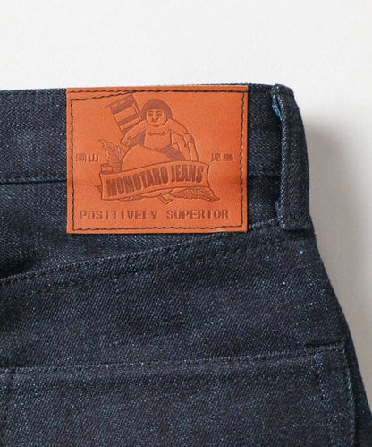 Momotaro 0306-IMSP Indigo Mint 15.7oz Tight Tapered