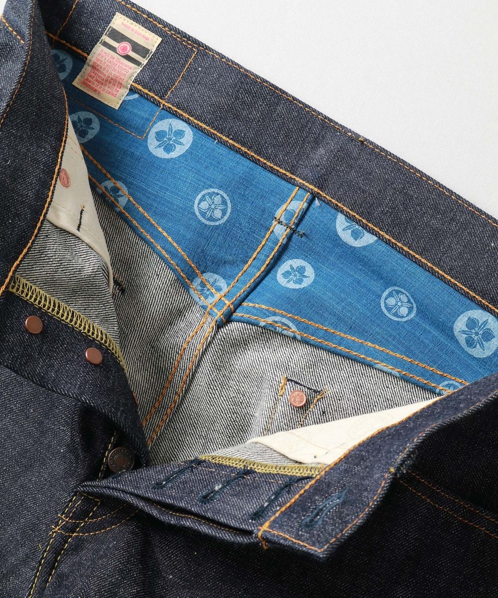 Momotaro Jeans 0605-40SP 14.7Oz Legacy Blue Natural Tapered