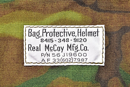 TIGER CAMOUFLAGE HELMET BAG / GOLD TONE GOLD MA20002