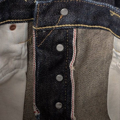 Iron Heart IH 777 SST Shinyaka Selvedge Denim