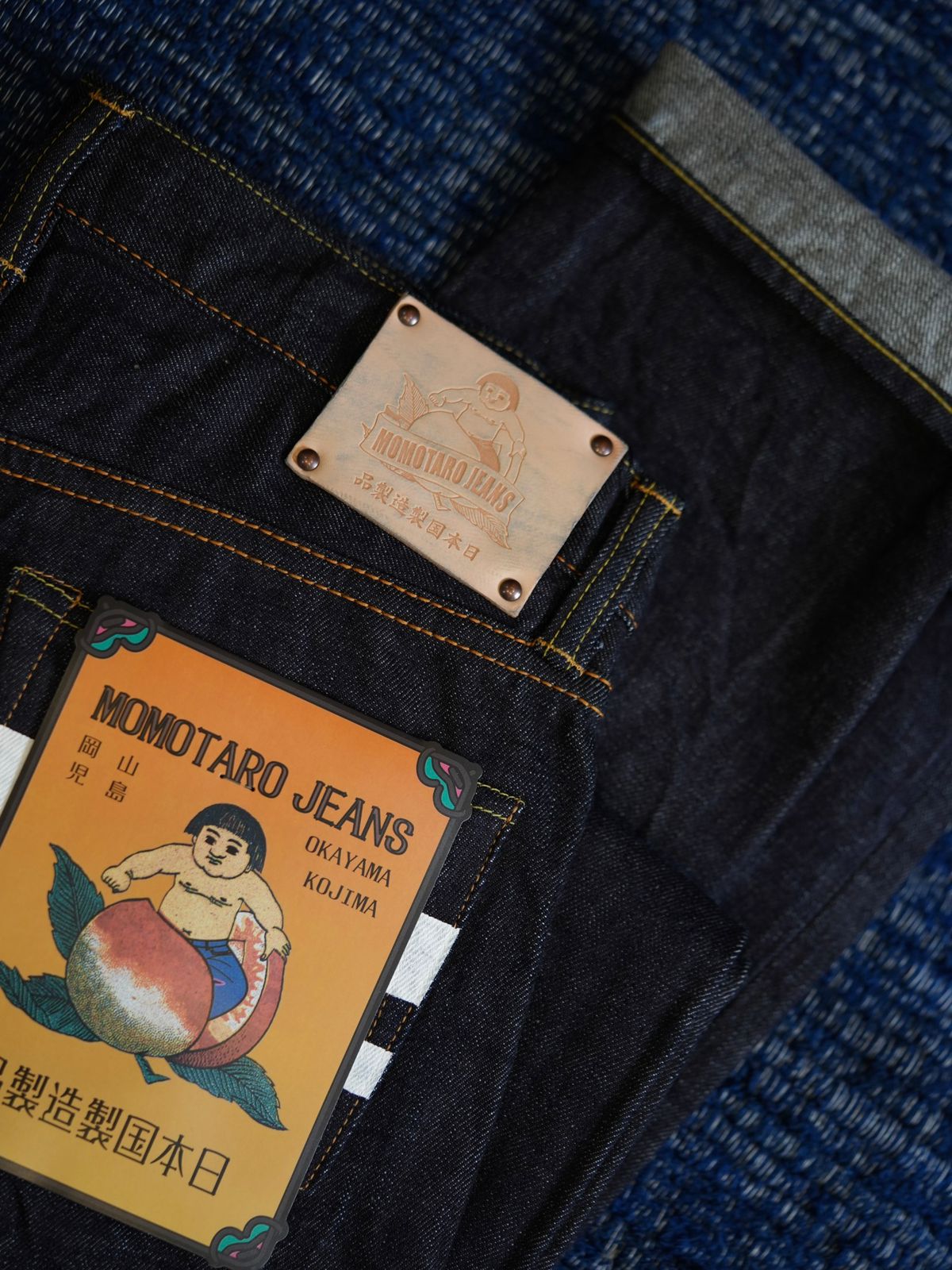 Momotaro Classic Straight Jeans - 15.7oz Indigo Selvedge / GTB Stripe |  JEANSTORE